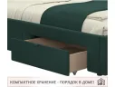 Мягкая кровать-тахта Afelia 1200 изумруд с ящиками арт. Тэ-00005592