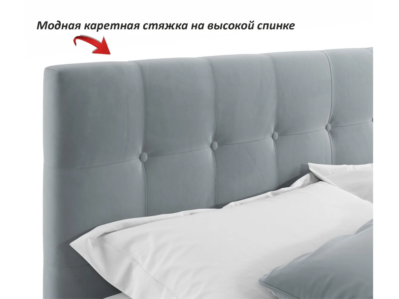 Комплект для сна Selesta 1200 серая с подъем.механизмом арт. Тэ-00004885