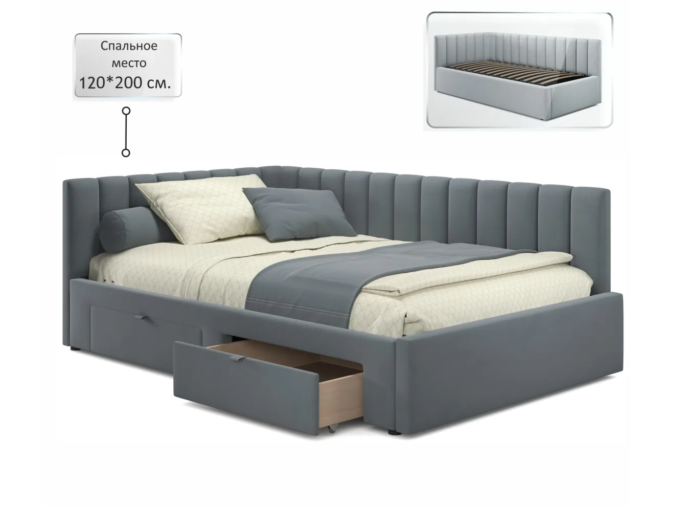 Мягкая кровать-тахта Milena 1200 серая с ящиками арт. Тэ-00005455