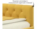Мягкая кровать-тахта Afelia 1200 желтая c ящиками арт. Тэ-00005585