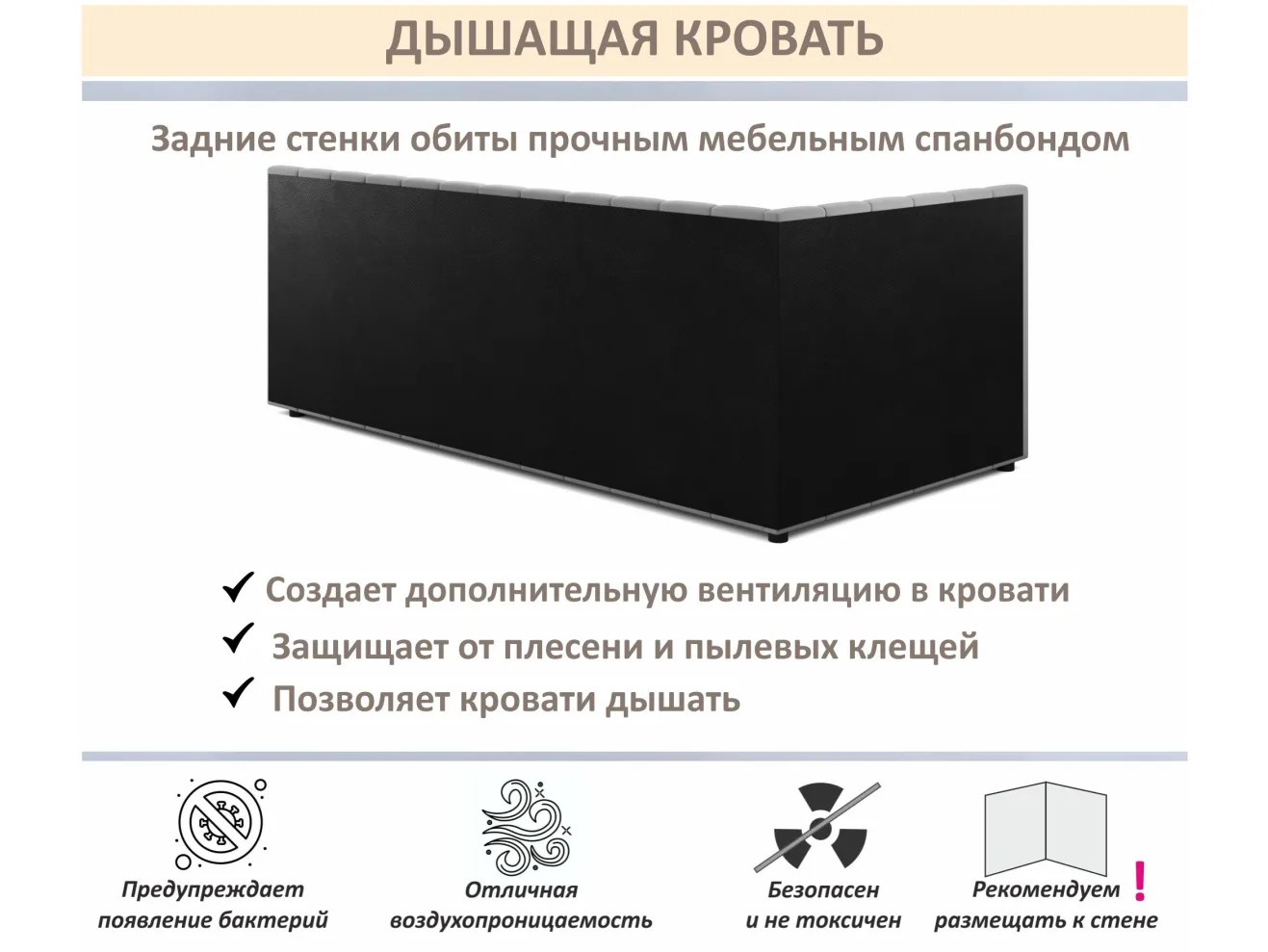 Мягкая кровать-тахта Milena 900 серая с ящиками арт. Тэ-00005919
