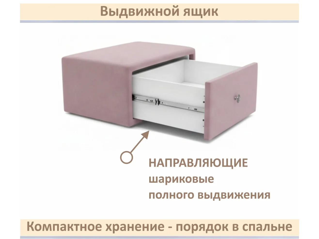 Мягкая прикроватная навесная тумба Mild лиловая арт. Тэ-00005901