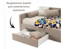 Мягкая кровать Эмили 900 c ящиками мокко арт. Тэ-00007149