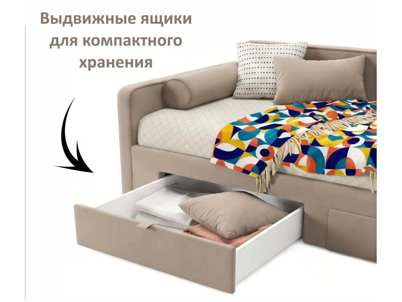 Мягкая кровать Эмили 900 c ящиками мокко арт. Тэ-00007149