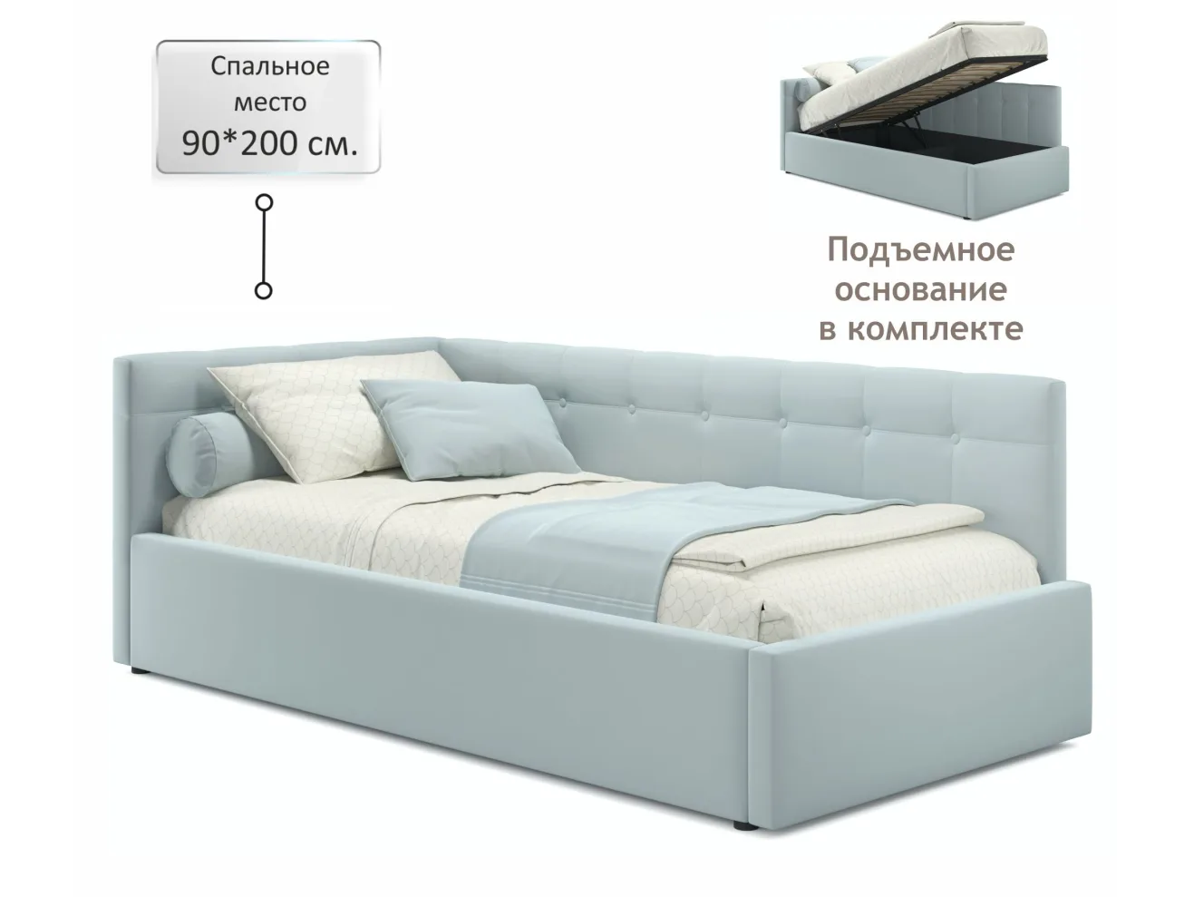 Односпальная кровать-тахта Bonna 900 мята пастель с подъемным механизмом арт. Тэ-00003380