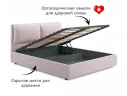 Мягкая кровать Vita 1600 лиловая с подъемным механизмом арт. Тэ-00005497