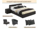 Мягкая кровать Skandi 1600 шоколад с подъемным механизмом арт. Тэ-00005710