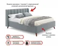 Комплект для сна Betsi 1600 серая с подъемным механизмом арт. Тэ-00003051