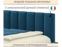 Мягкая кровать-тахта Milena 900 синяя c ящиками арт. Тэ-00005917