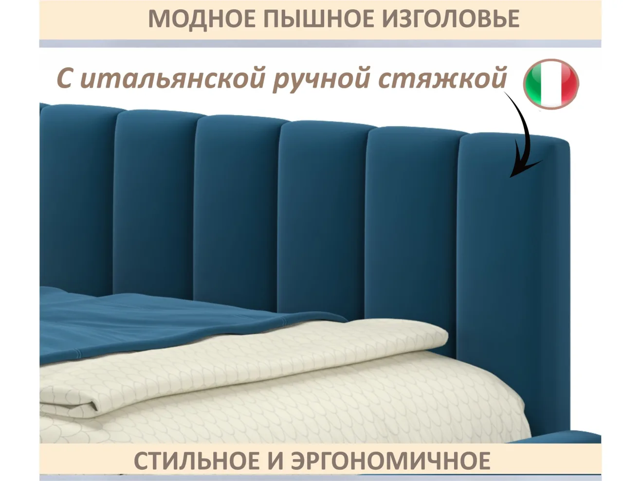 Мягкая кровать-тахта Milena 900 синяя c ящиками арт. Тэ-00005917