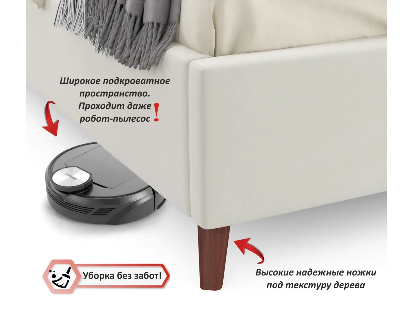 Мягкая кровать Betsi 1600 беж с подъемным механизмом арт. Тэ-00002980