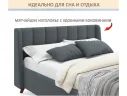 Мягкая кровать Betsi 1600 маренго темно-серый с подъемным механизмом арт. Тэ-00005835