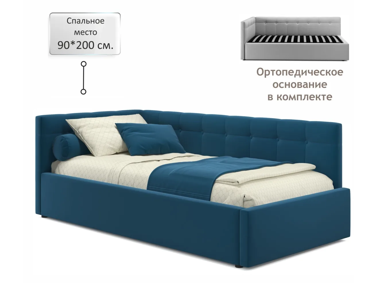 Односпальная кровать-тахта Bonna 900 синяя ортопед.основание арт. Тэ-00002723
