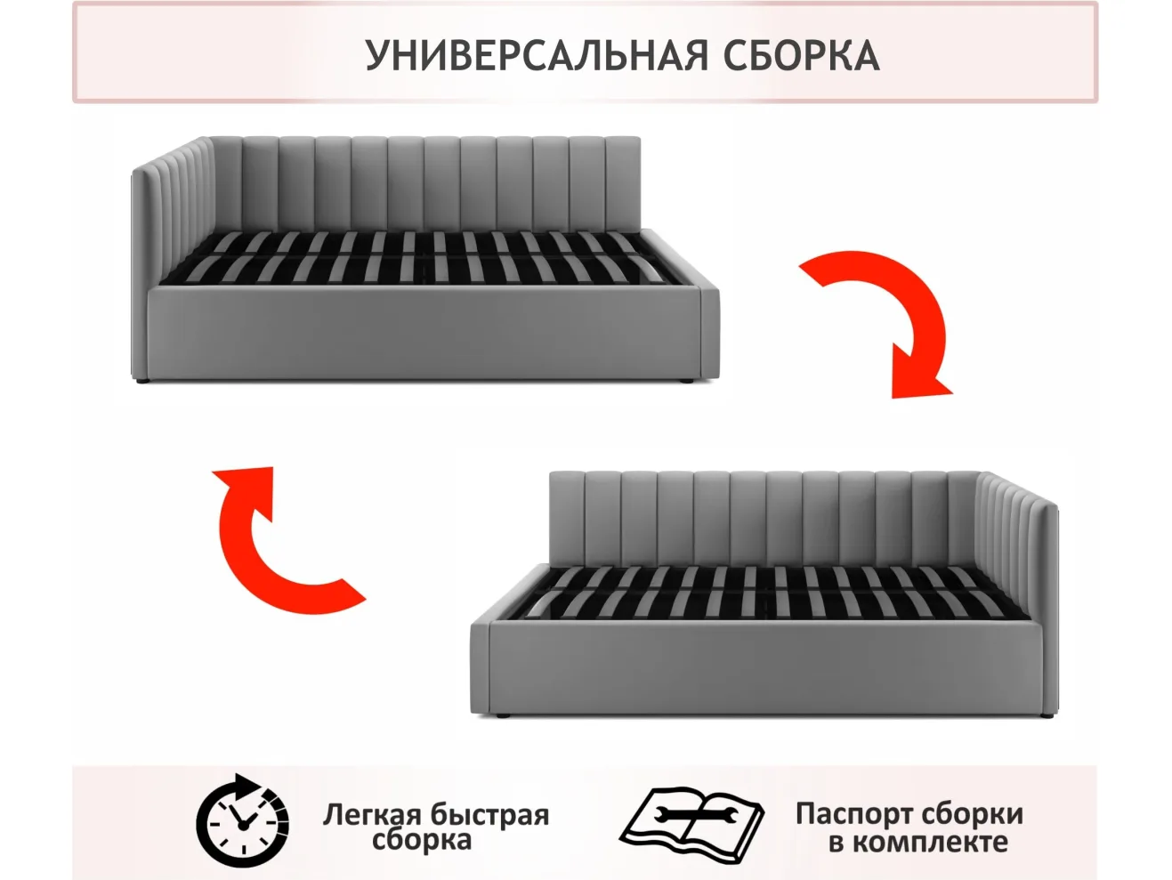 Мягкая кровать Milena 900 серая с подъемным механизмом и матрасом АСТРА арт. Тэ-00004072