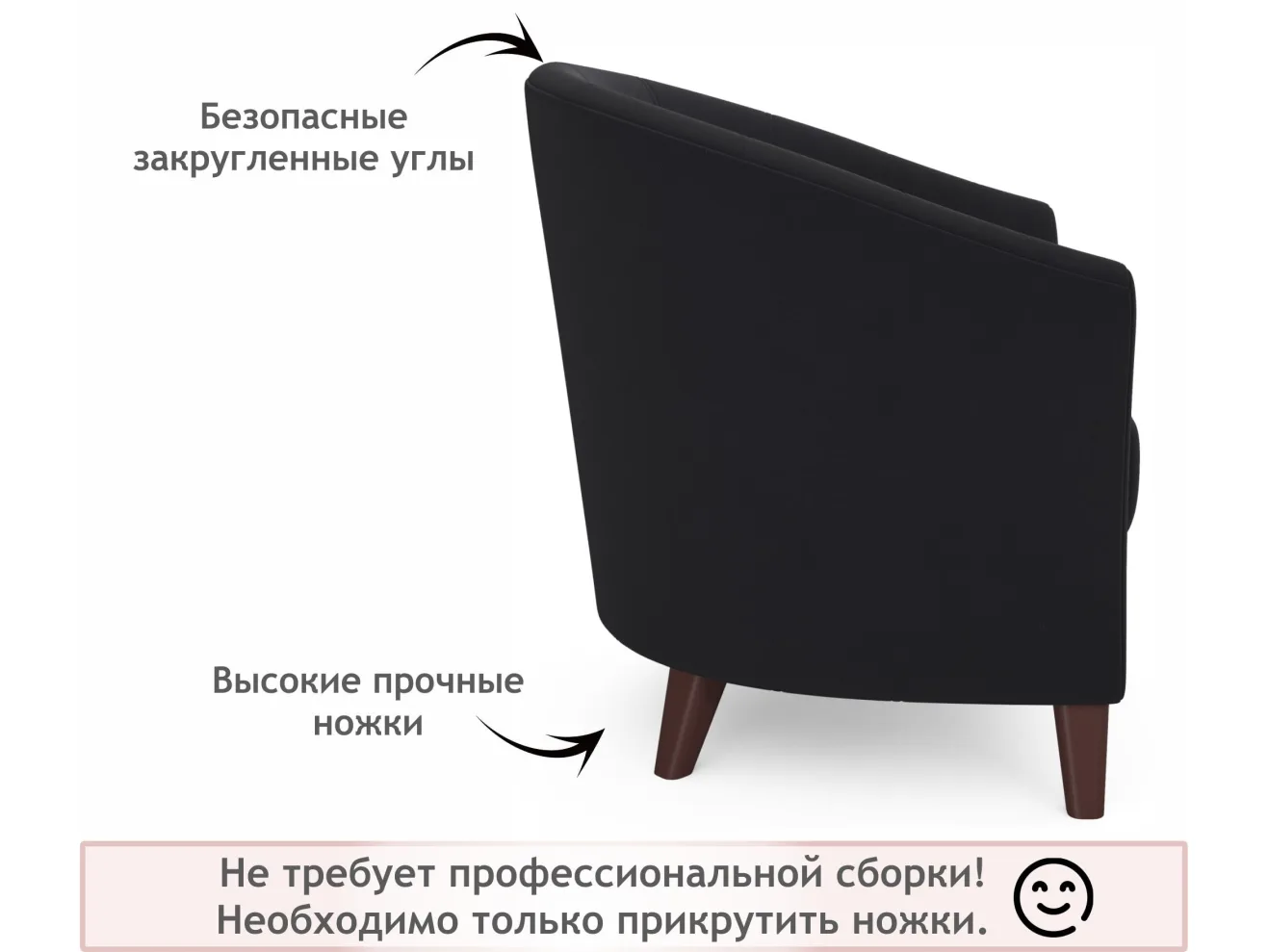 Мягкое кресло Line темный арт. Тэ-00004492