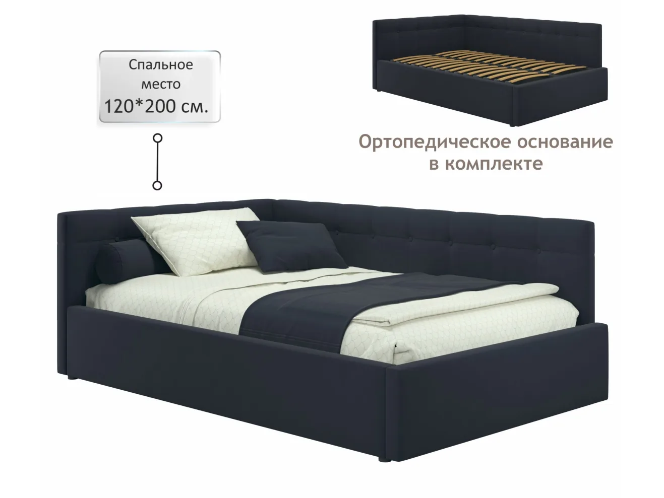 Мягкая кровать-тахта Bonna 1200 черная c ортопедическим основанием арт. Тэ-00005606