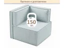 Мягкое дизайнерское кресло-кровать Слайд/Slide мята пастель арт. Тэ-00006965