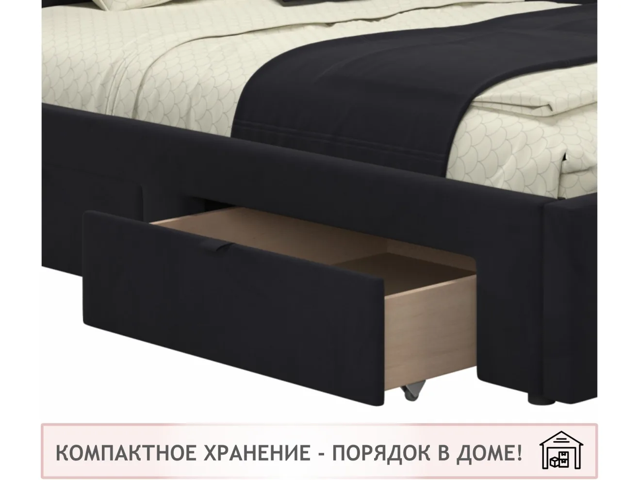 Мягкая кровать-тахта Afelia 1200 черная с ящиками арт. Тэ-00005588
