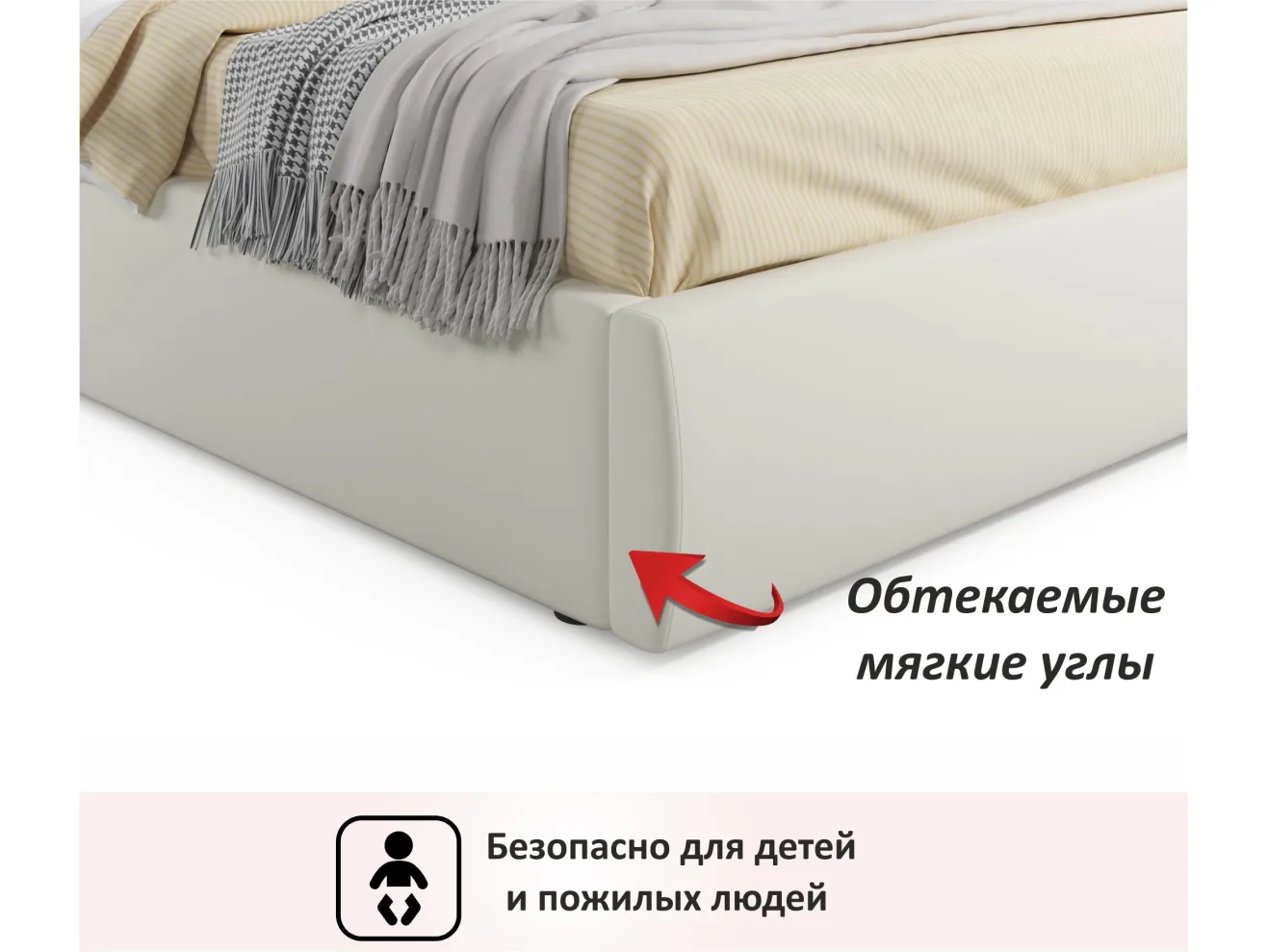 Мягкая кровать Verona 1800 беж с подъемным механизмом арт. Тэ-00003837