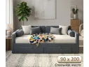Мягкая кровать Эмили 900 c ящиками маренго арт. Тэ-00007148