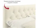 Мягкая кровать Verona 1600 бежевая с ящиками арт. Тэ-00005465