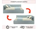 Мягкая кровать-тахта Milena 1200 мята пастель с ящиками арт. Тэ-00005460