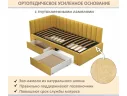 Мягкая кровать-тахта Milena 900 желтая c ящиками арт. Тэ-00005918