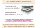 Мягкая кровать Эмили 900 c ящиками бежевая арт. Тэ-00007142
