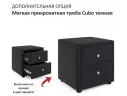Мягкая кровать Milena 1200 темная с ортопедическим основанием арт. Тэ-00005484
