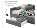 Мягкая кровать Эмили 900 c ящиками маренго арт. Тэ-00007148