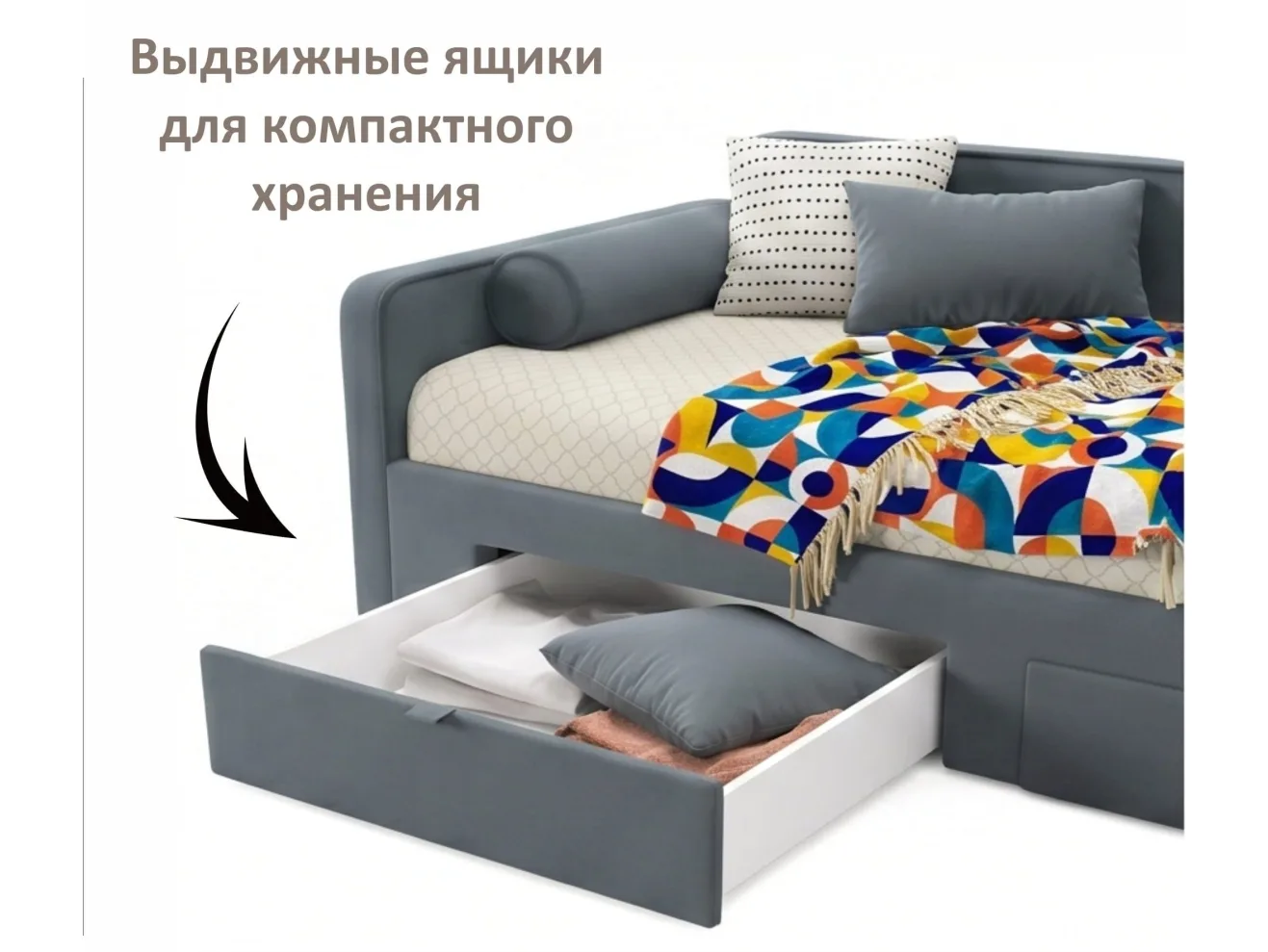 Мягкая кровать Эмили 900 c ящиками маренго арт. Тэ-00007148