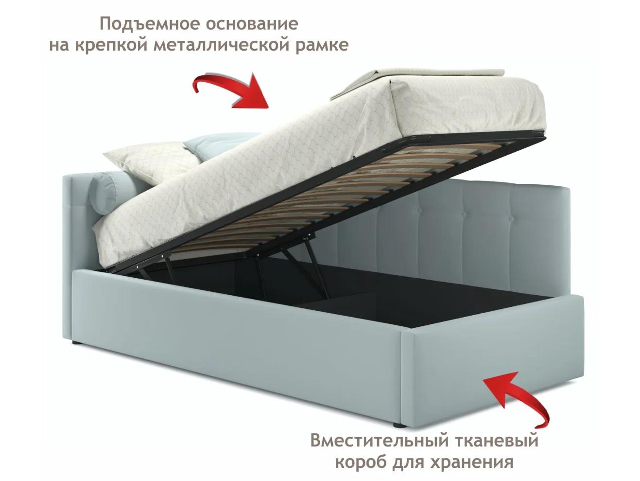 Односпальная кровать-тахта Bonna 900 с защитным бортиком мята пастель и подъемным механизмом арт. Тэ-00005414