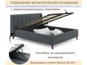 Мягкая кровать Betsi 1600 маренго темно-серый с подъемным механизмом арт. Тэ-00005835