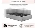 Мягкая кровать Milena 900 серая с подъемным механизмом и матрасом АСТРА арт. Тэ-00004072