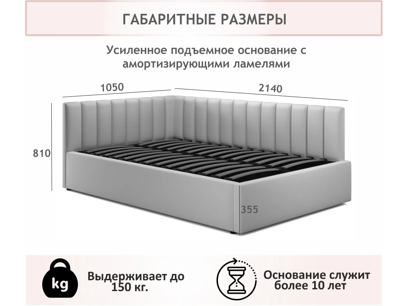 Мягкая кровать Milena 900 серая с подъемным механизмом и матрасом АСТРА арт. Тэ-00004072