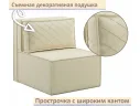 Мягкое дизайнерское кресло-кровать Слайд/Slide бежевое арт. Тэ-00006969