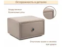 Мягкая прикроватная навесная тумба Mild мокко арт. Тэ-00005905