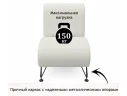 Мягкое дизайнерское кресло Pati бежевый арт. Тэ-00005402