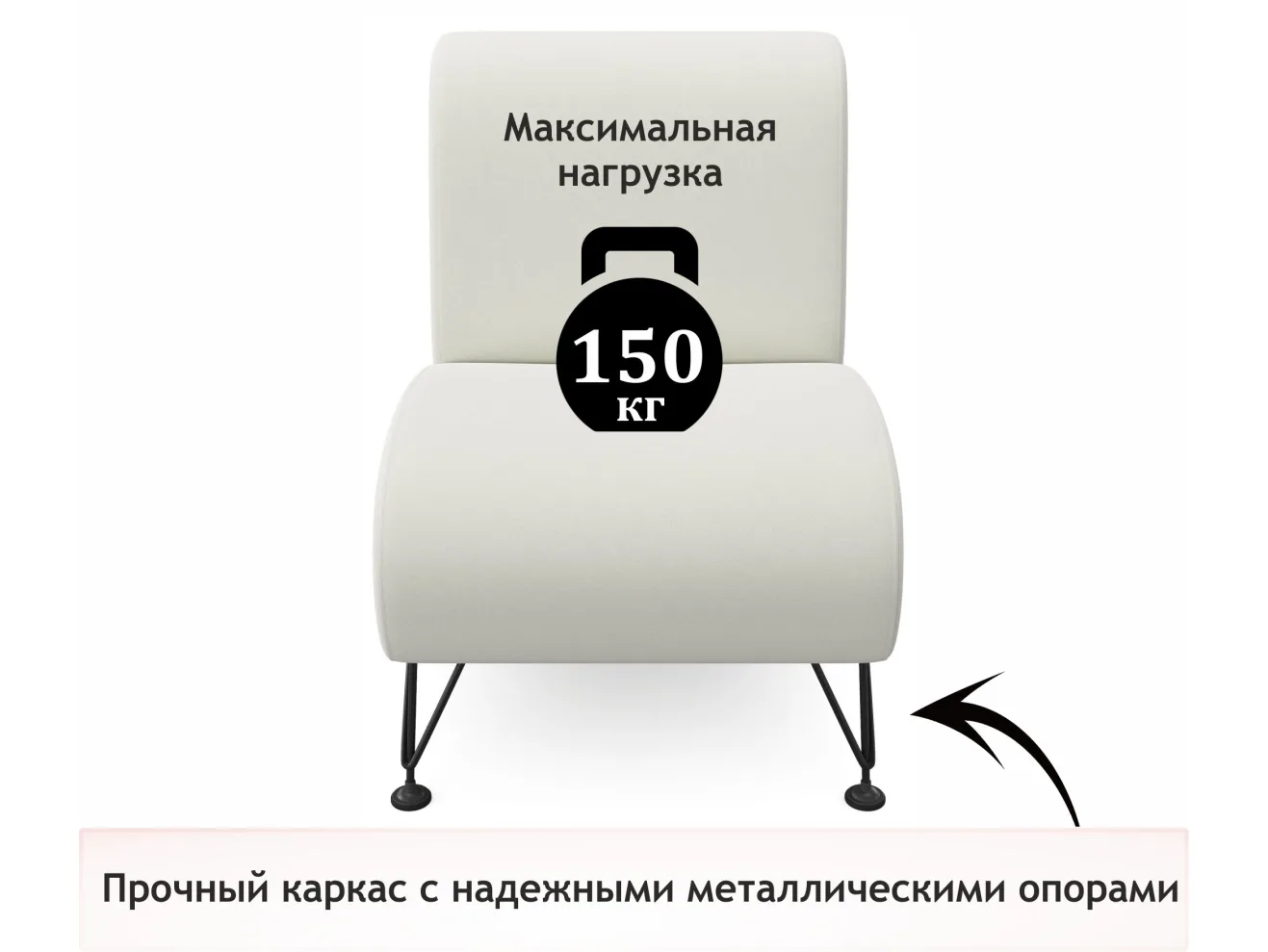 Мягкое дизайнерское кресло Pati бежевый арт. Тэ-00005402