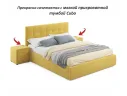 Мягкая кровать Selesta 1400 желтая с подъемным механизмом арт. Тэ-00002390