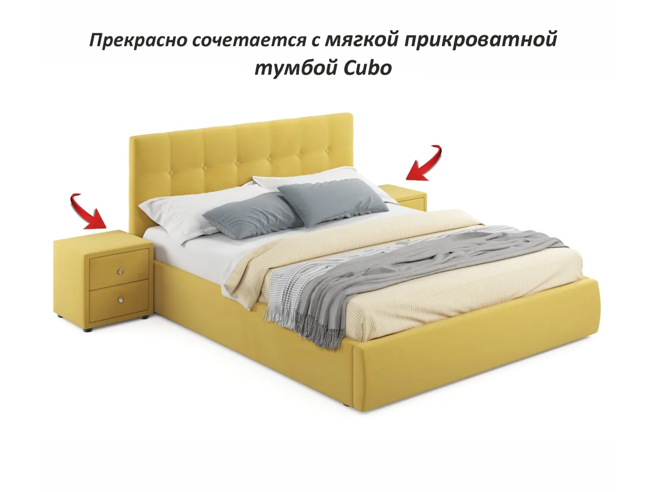 Мягкая кровать Selesta 1400 желтая с подъемным механизмом арт. Тэ-00002390