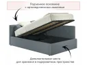 Мягкая кровать-тахта Bonna 1200 серая c подъемным механизмом арт. Тэ-00005595