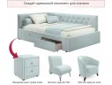 Мягкая кровать-тахта Afelia 1200 мята пастель с ящиками арт. Тэ-00005591
