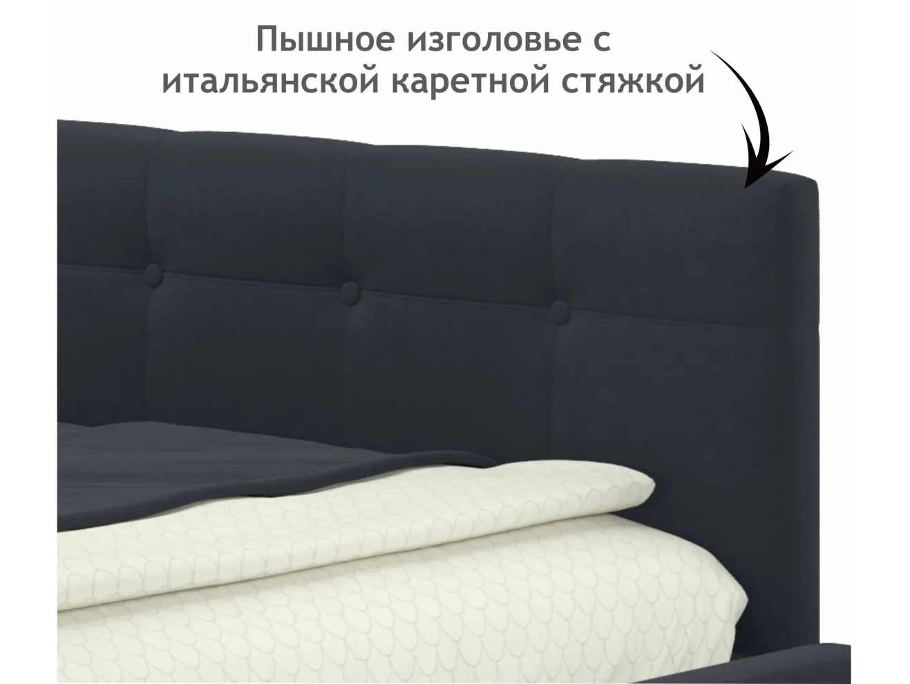 Односпальная кровать-тахта Bonna 900 темная с подъемным механизмом арт. Тэ-00002691
