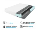 Мягкая кровать Selesta 1600 беж с матрасом ГОСТ с подъемным механизмом арт. Тэ-00002422
