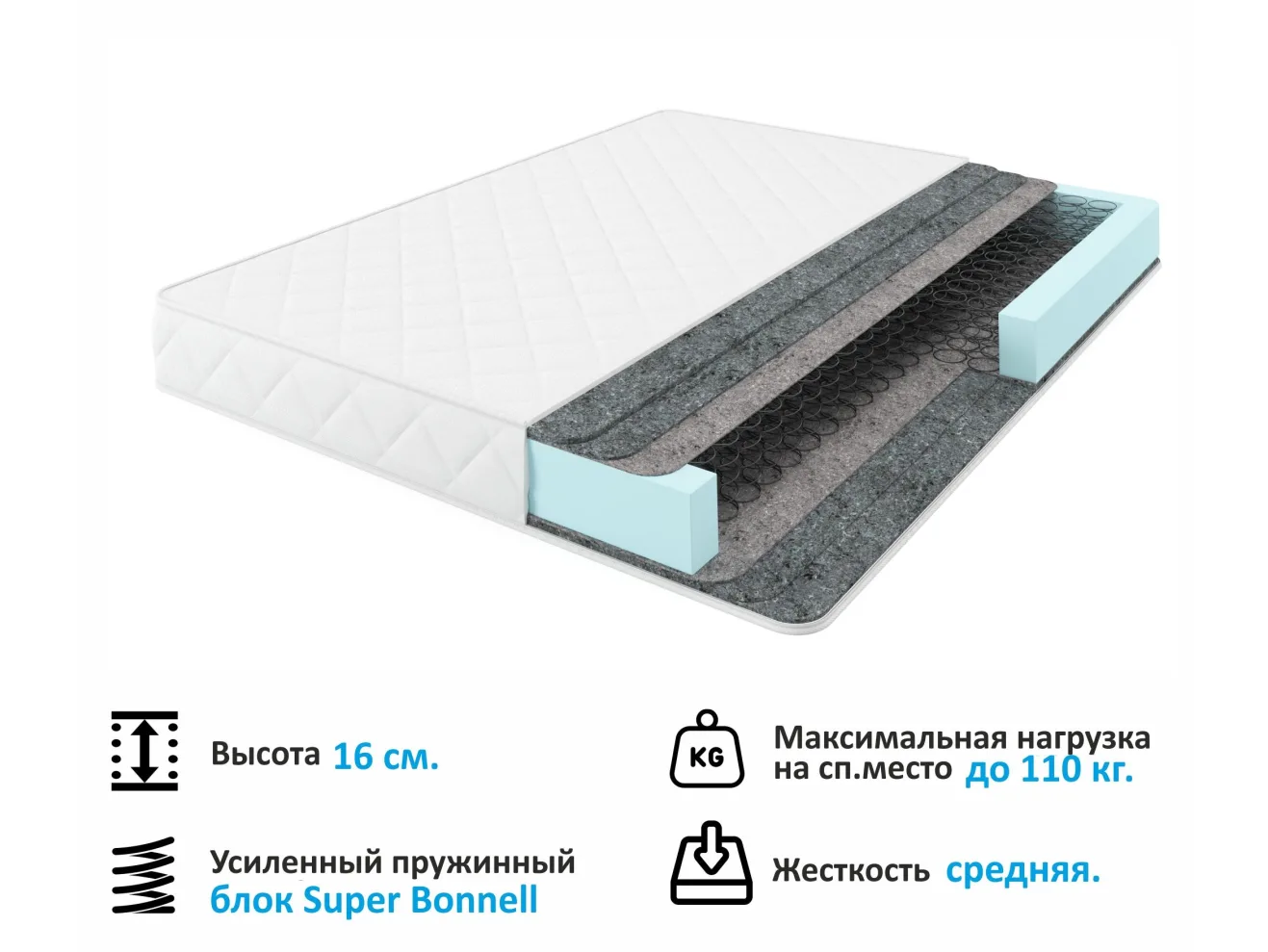 Мягкая кровать Selesta 1600 беж с матрасом ГОСТ с подъемным механизмом арт. Тэ-00002422
