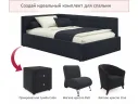 Мягкая кровать-тахта Bonna 1200 черная c ортопедическим основанием арт. Тэ-00005606