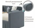 Мягкая кровать Эмили 900 c ящиками маренго арт. Тэ-00007148