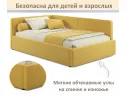 Мягкая кровать-тахта Kapri 1200 желтая c подъемным механизмом арт. Тэ-00005621