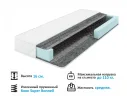 Односпальная кровать-тахта Bonna 900 желтая с подъемным механизмом и матрасом ГОСТ арт. Тэ-00002697